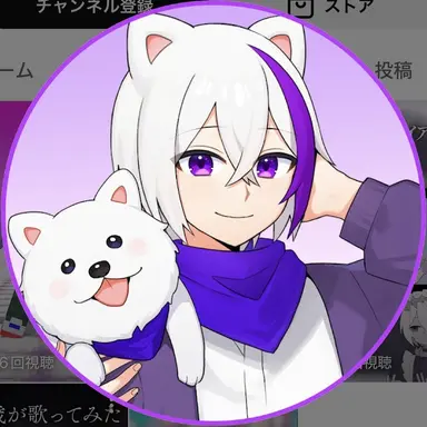 Profile image of ぜある