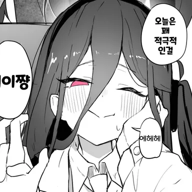 Profile image of 케이