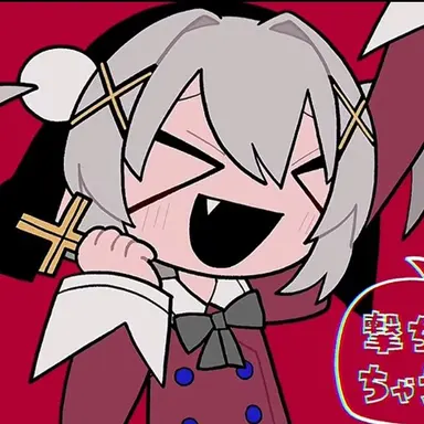 Profile image of 시구레 우이