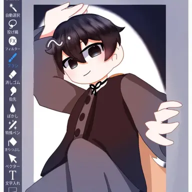 Profile image of オウコ