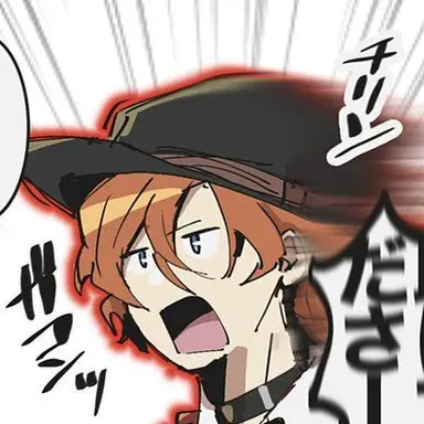 Profile image of 中原中也