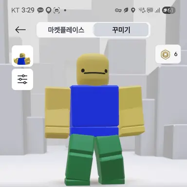 Profile image of 이누마키 토게