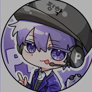 Profile image of 평학