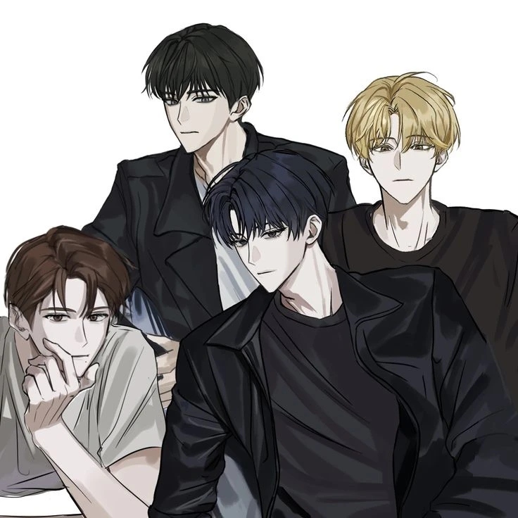 재현 우빈 단 지한