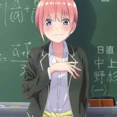 Profile image of 中野一花