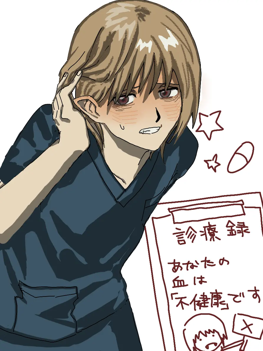 sy0ku_a10arr의 吸血鬼のお医者さん