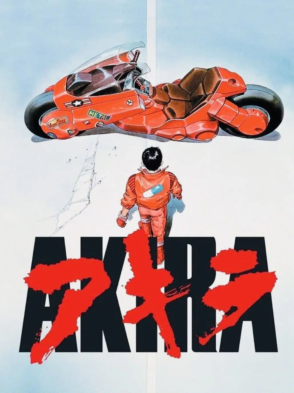 AwareStove4517의 犯罪と性に犯された東京