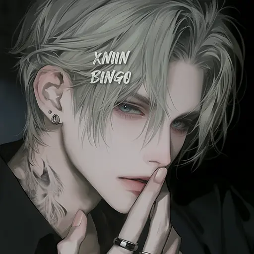 XNIIN의 류태한