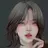 윤가연