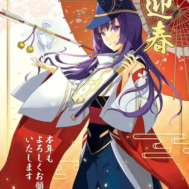 Profile image of リンネ