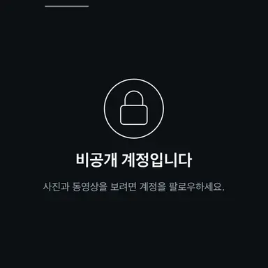 Profile image of 유강민