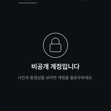 Profile image of 김건우