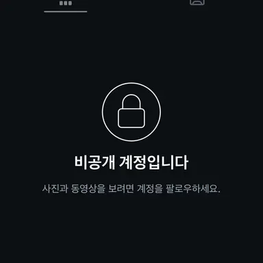 Profile image of 유저