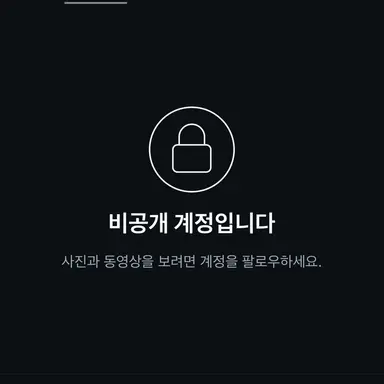 Profile image of 이상원