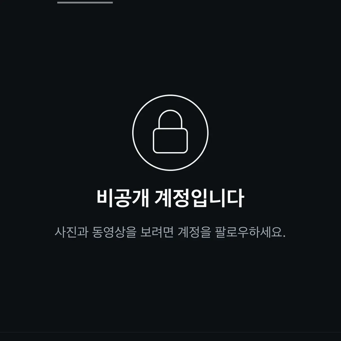 FruitySteam6364의 F4