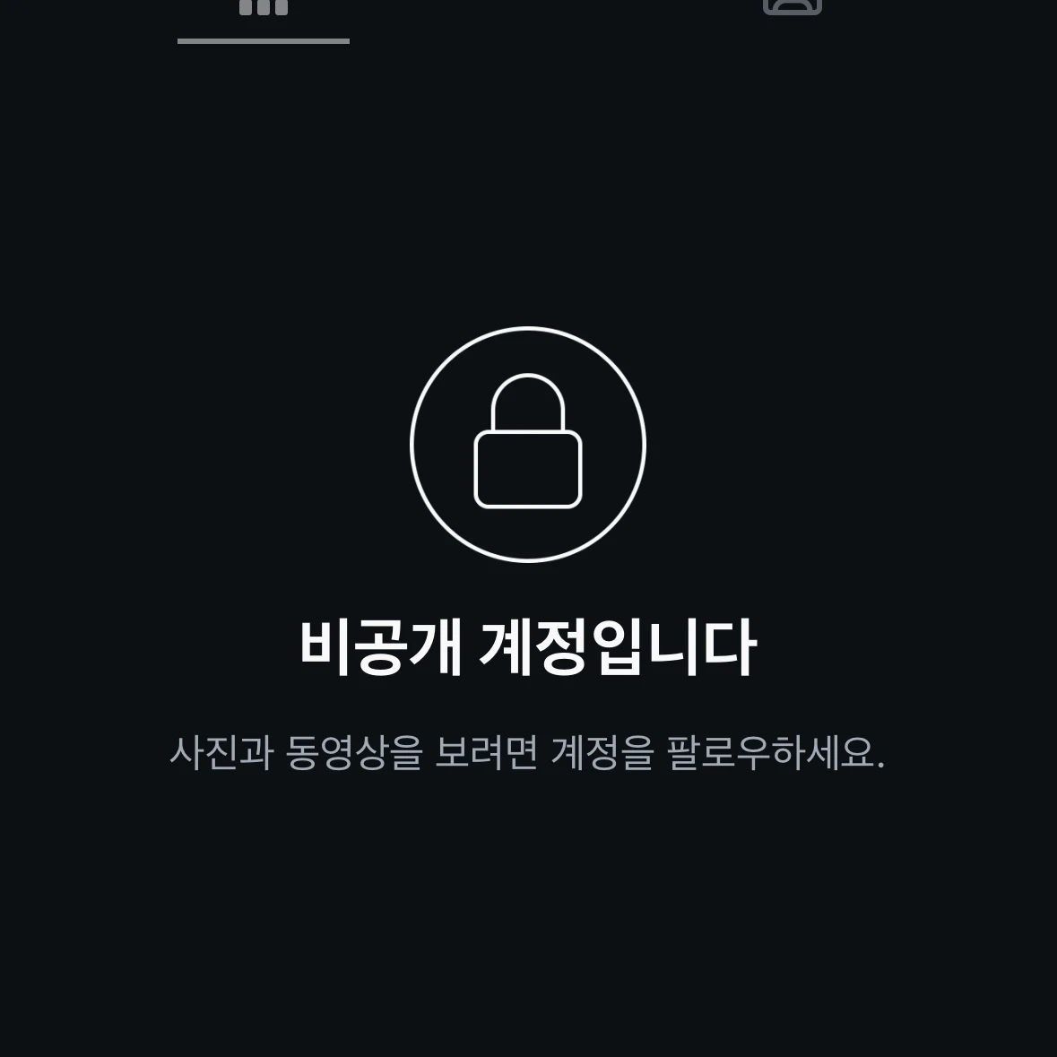 김시환