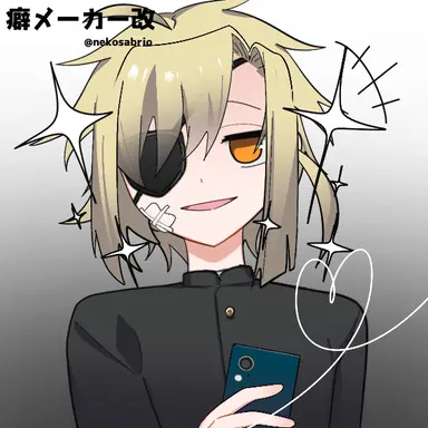 Profile image of ヤト