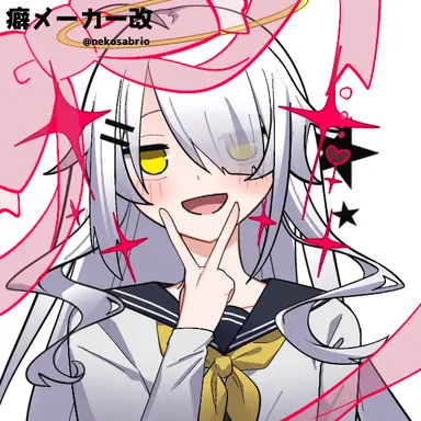 Profile image of ルナ