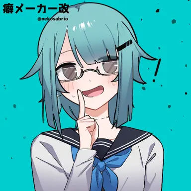 Profile image of カイ