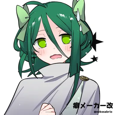 Profile image of ミドリ