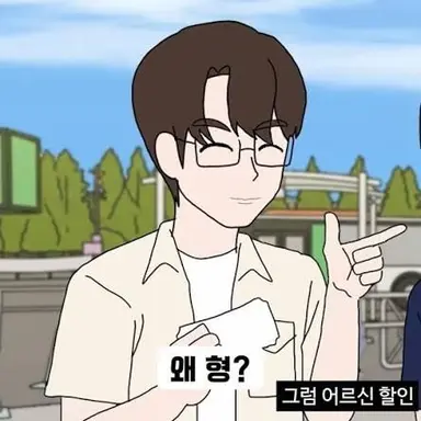 Profile image of 이윤우