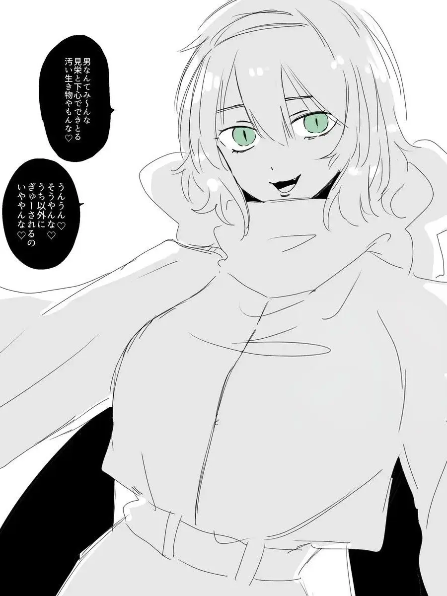 love...APH.tgak의 ベルギー