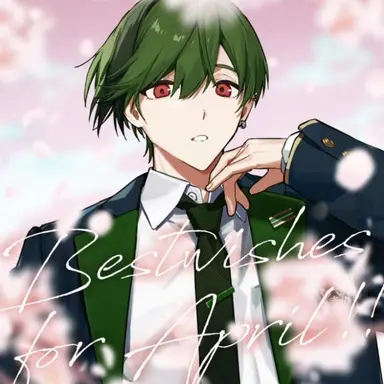 Profile image of すち