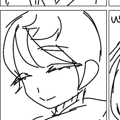 Profile image of イヴァン