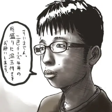 Profile image of チー牛