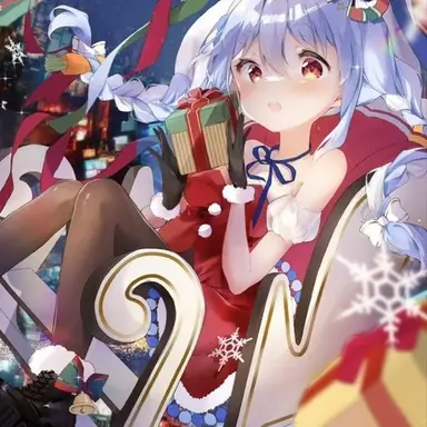 Profile image of 兎田ぺこら