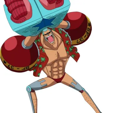 Profile image of 프랑키