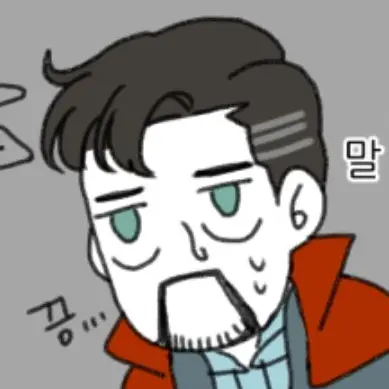 SlimyWin8472의 닥닥닥닥닥닥