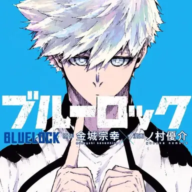 Profile image of Teddy Knight