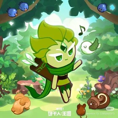 Profile image of Wind Archer