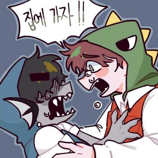 워터플래그 에서 살아남기!
