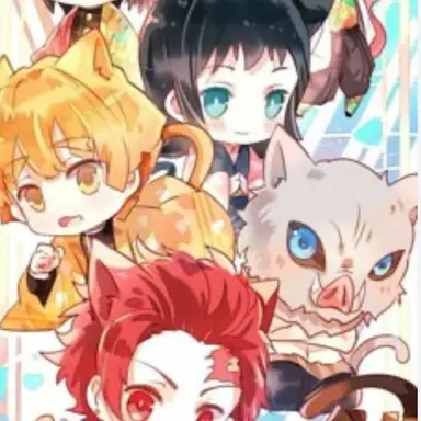 Profile image of 카마도 탄지로