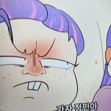 Profile image of 김정민