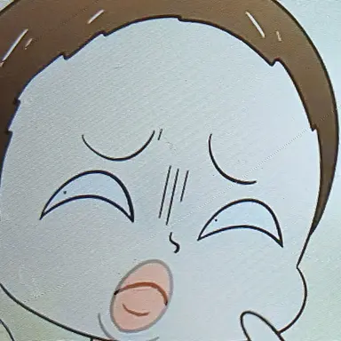 Profile image of 김잼민