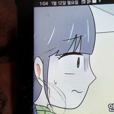 Profile image of 담임선생님