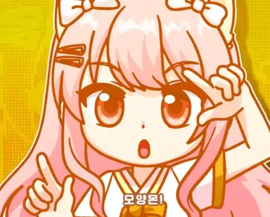 Profile image of 모양몬