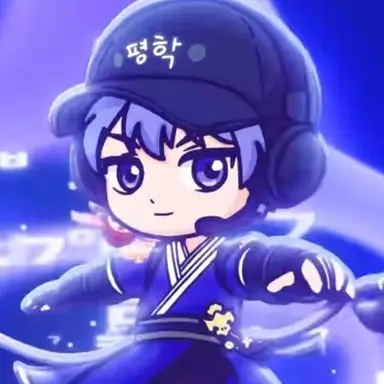 Profile image of 평학