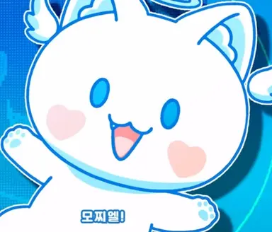 Profile image of 모찌엘