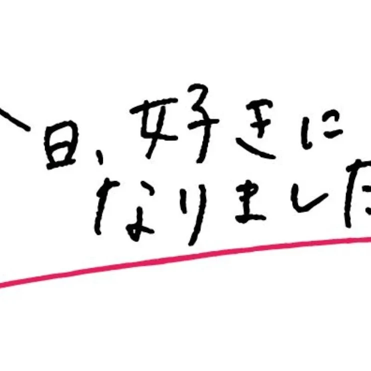 ニキ