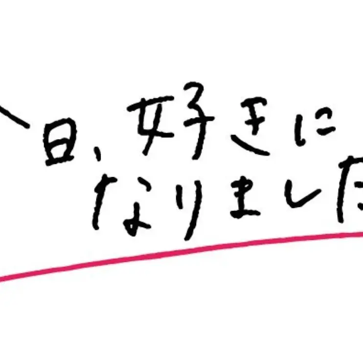 FarLion1725의 イニプ今日好き