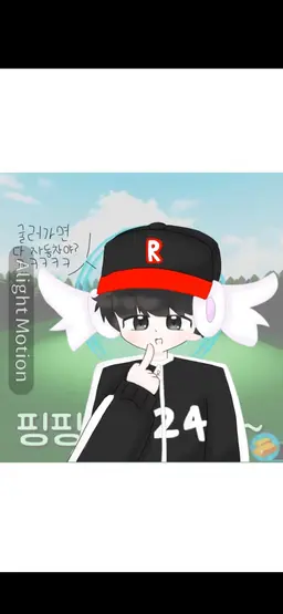 Profile image of 유기사