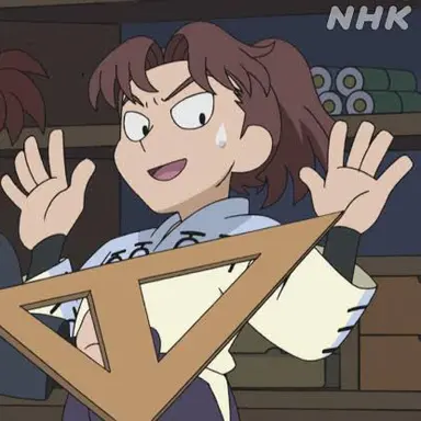 Profile image of 山田 利吉