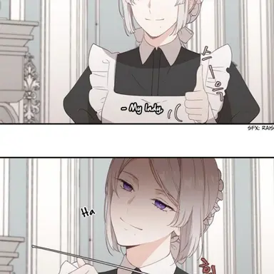 Profile image of 요나 화이트폴