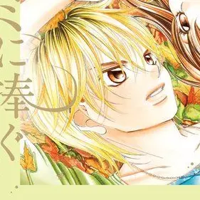 Profile image of 逞