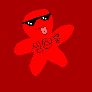 Profile image of 에이드