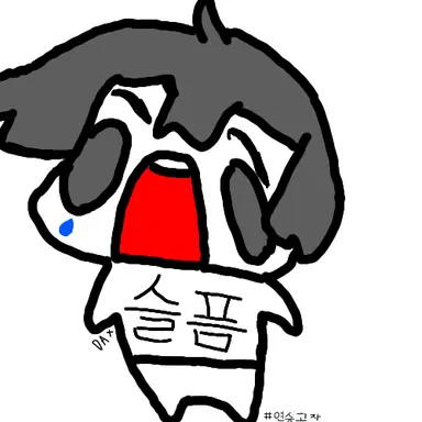 Profile image of 따엑스